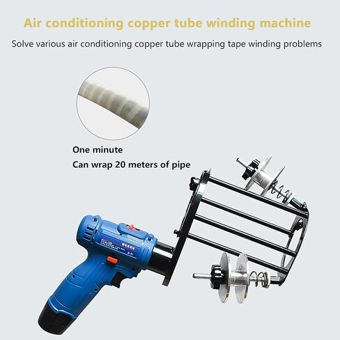 Commercial Electric HVAC Pipe Tape Wrapping Machine, Handheld Automatic Line Set Wrapping Tool for Up to 2.75 Inch (7cm) Refrigerant Tubes Conditioner, Insulation Cable Tie Winding Workstation, in Kuwait