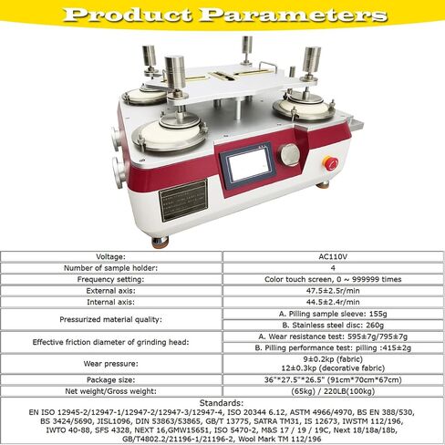 Martindale Abrasion Testing Machine Fabric Pilling Test Machine 4 Sample Holders LCD Touch Screen 110V in Kuwait