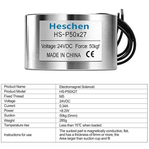 Heschen DC Holding Electromagnet HS-P50x27 Suction Cup Magnet, 50x27mm, DC 24V | 50mm diameter, 27mm height, heavy duty solenoid magnet, material handling lift, packing conveyor hardware in Kuwait