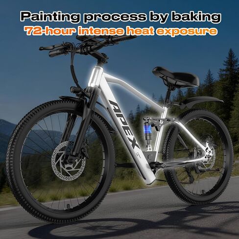 26" Electric Bike for Adults Teens Ebike with 4 Modes & 7-Speed,UL2849 Certified,1200W Peak Motor,28Mph & 50Miles,Internal Battery,Full Shock Absorber,City Commuter in Kuwait