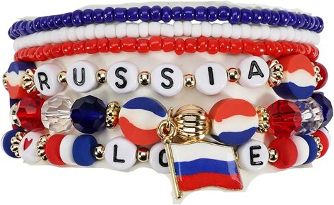 WJR 2026 Soccer Beaded Bracelets National Team Country Flag Adjustable Patriotic Beaded Bracelets for Soccer Fan Supporters Game Day Jewelry Gift in Kuwait