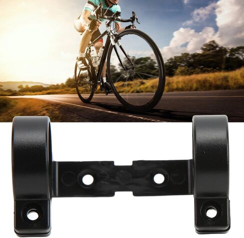 Electric Bike LCD Display Holder Plastic Bracket for LCD3 LCD3U LCD8H LCD8HU with Screws and Nuts(Black) in Kuwait
