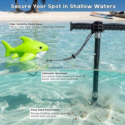 Carbon Fiber Boat Sand Anchor with Reinforced Nylon Auger for Shallow Water, Jet Ski, Kayak, Paddle Board - Heavy-Duty Beach Sandbar Pole, T-Handle, Shark Buoy & Waterproof Bag in Kuwait