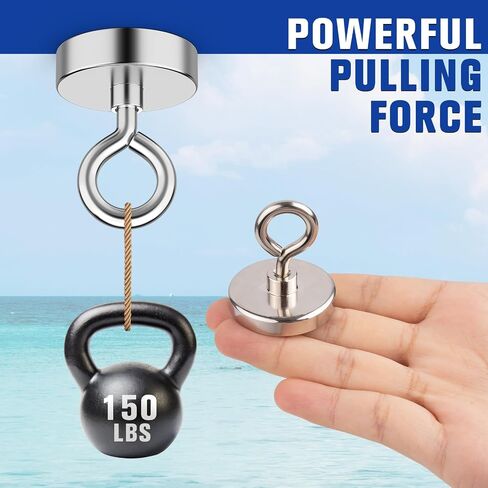 Neodymium Fishing Magnet, 150 lbs Strong Magnet Fishing, Magnetic Fishing Magnets Heavy Duty for Remover, Super Powerful Round Magnets for Retrieving Items in Lake, Beach, Lawn 1.42’’(36mm) in Saudi Arabia