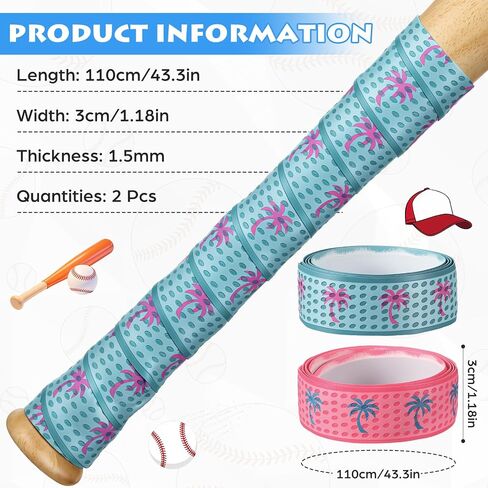 2 Pcs Coconut Tree Baseball Bat Grip Tapes, 1.5mm, Coconut Tree Precut Full Softball Grip Tapes, Non Slip Baseball Bat Wrap for Sport Cricket Hockey Softball Tennis Badminton Handles Replacement in Kuwait