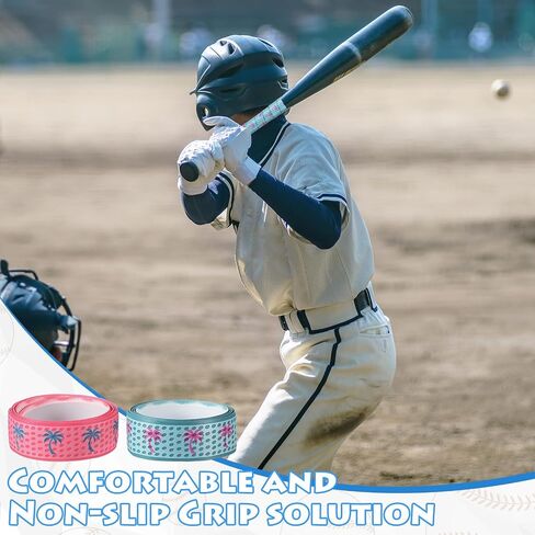 2 Pcs Coconut Tree Baseball Bat Grip Tapes, 1.5mm, Coconut Tree Precut Full Softball Grip Tapes, Non Slip Baseball Bat Wrap for Sport Cricket Hockey Softball Tennis Badminton Handles Replacement in Kuwait