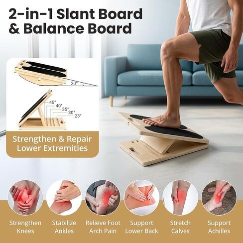 2 in 1 Slant Board for Exercise – Balance Board for Adults, Calf Stretch Board – Stretch & Mobility Board for Physical Therapy – Anti Slip Design with 5 Adjustable Angle, 500 lb Capacity in Saudi Arabia