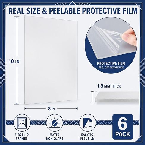 Junkin 6 Pack Non-Glare Acrylic Sheet for Picture Frame 8x10 Inch Glass Replacement Clear Plastic Cast Transparent Plexi Glass UV Shatter Resistant Cover Board for Craft Project DIY Display in Kuwait