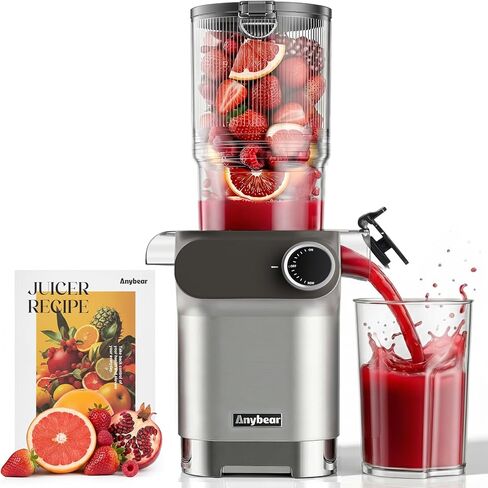 Cold Press Juicer, 200W Slow Juicer 4.3" Large Feed Chute Fit Whole Fruits Vegetables | Upgraded Auger | Tritan Material | BPA Free | Juice Recipes (Silver) in Saudi Arabia