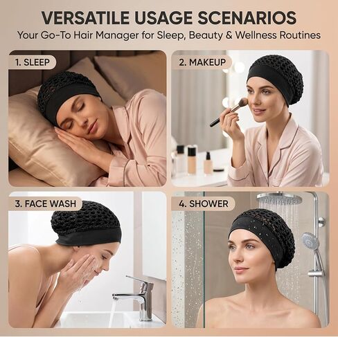 2 Pack Premium Mesh Hair Net for Sleeping with Soft Wide Band, Black Hair Wrap for Silk Press & Hair Protection in Kuwait