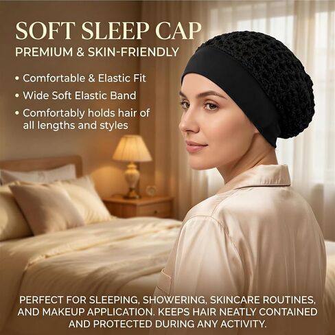 2 Pack Premium Mesh Hair Net for Sleeping with Soft Wide Band, Black Hair Wrap for Silk Press & Hair Protection in Kuwait