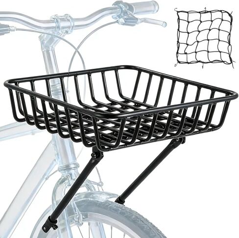 Front Bike Basket Rack, Large Aluminum Alloy Front Bicycle Basket with Struts, Cargo Net, and Hardware, 11-15.4" Adjustable Support Legs, Fits 26-29 in Bicycles in Kuwait