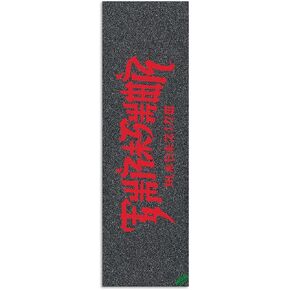 شريط لاصق Mob x Thrasher Chinatown LG - أسود in Kuwait