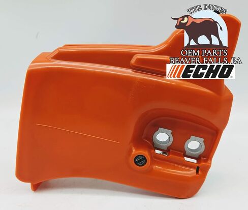 Genuine OEM Echo CS-355T Clutch Side Chain Brake Cover P021048811 in Kuwait