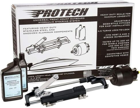 طقم التوجيه الهيدروليكي Uflex PROTECH 2.1 in Kuwait