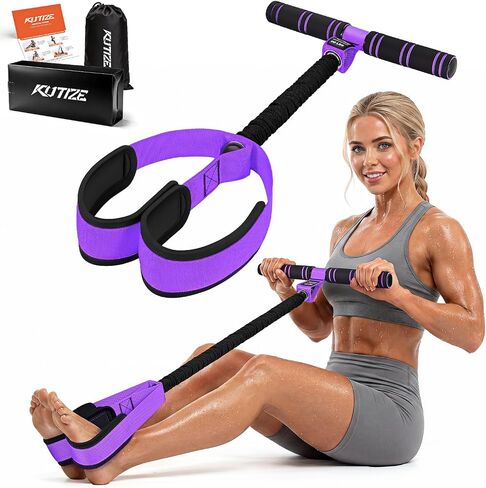 KUTIZE Multifunction Pedal Resistance Band with Handle, Upgraded Exercise Equipment with Soft Foot Pedal for Sit Up & Full-Body Home Gym Workouts, Core/ABS Training, Pilates, Yoga & Physical Therapy in Saudi Arabia