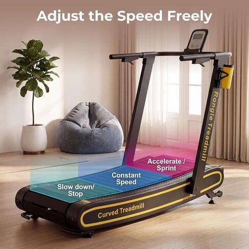 Curved Treadmill with Non-Electric Motorized, Rubber Track and Non-Slip, Foldable Self-Propelled Treadmill with LED Display for Home, Running Training, No Assembly Required 350LBS in Kuwait