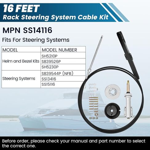 طقم كبل نظام التوجيه SS14116 بطول 16 قدم متوافق مع طقم إطار Seastar SB39526P SB39544P لنظام التوجيه الخلفي المثبت SH5210P SH5230P لوحدات الخوذة SSC13416 SS15116 in Kuwait