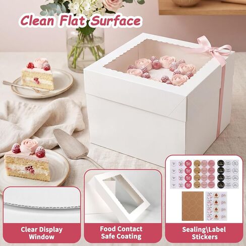 CRUGLA 15 Pack 10x10x8 Cake Boxes with Cake Boards, White Bakery Window Boxes, Tall Dessert Carrier for Birthdays, Weddings & Bake Sales in Kuwait