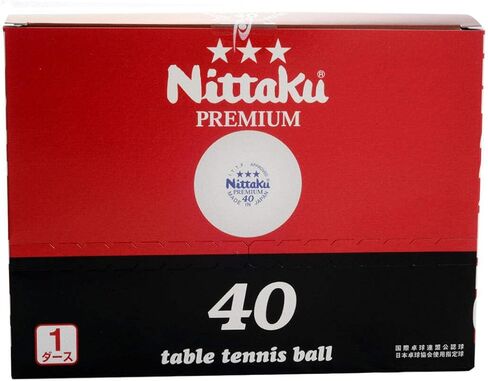 كرات Nittaku Premium 3 نجوم السيلولويد in Kuwait