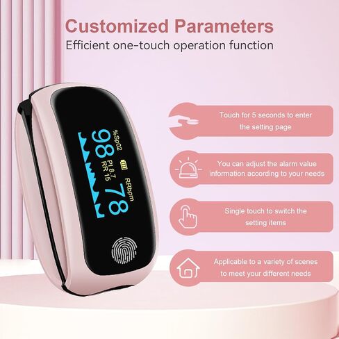 Pink Pulse Oximeter, Rechargeable oximeter with Respiratory, Respiration Rate Monitor, SpO2 PI Monitoring Devices, oxygen monitor fingertip for Sports Aviation Use Only Pink in Kuwait