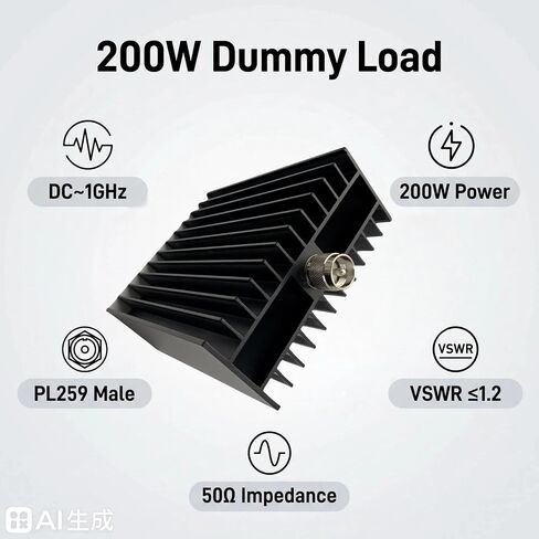 200 واط PL259 تحميل وهمي، DC-1 جيجا هرتز 200 وات 50 أوم حمل وهمي لراديو لحم الخنزير، حمل إنهاء منخفض VSWR RF مع موصل UHF in Kuwait