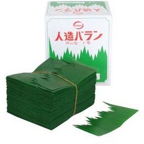 JapanBargain 1569، 6 عبوات من 1000 قطعة سوشي جراس باران مقبلات ساشيمي مقسم بينتو صندوق مقسم الطعام ديكور فاصل السوشي، صنع في اليابان in Kuwait