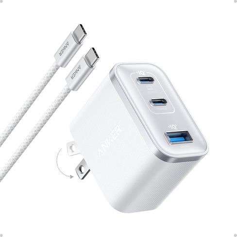 Anker Nano 70W Max 3-Port Fast Charger USB C, Type C Charger Fast Charging in Saudi Arabia