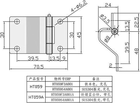 Hinge Equipment Box Cabinet Door Folding Hidden Detachable Iron Blue Zinc HT059 1Pcs in Kuwait