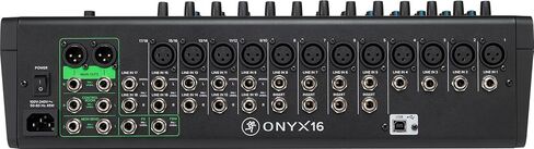 حزمة توفير الصوت: (1) خلاط تناظري Mackie ONYX16 ذو 16 قناة مع USB متعدد المسارات/3 نطاقات EQ + حزمة بلوتوث مع (1) غطاء غبار Mackie Onyx16 لخلاط Onyx 16 (عنصران) in Kuwait
