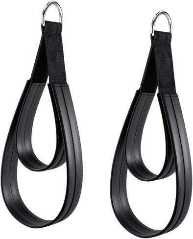 Pilates Double Loop Straps for Reformer, Comfortable Grip Nonslip Cotton Blend Straps for Improve Flexibility Strength Dexterity Ankle Legs, 2 Pcs in Kuwait
