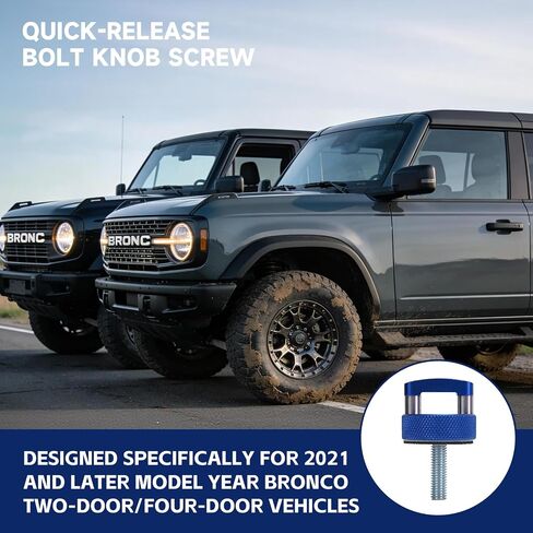 8 قطع من براغي تثبيت التثبيت السريع للأعلى الصلب، مسامير علوية صلبة على شكل حلقة D Bronco، مسمار سريع الفك، خيط M8 1.25 لـ Bronco Hard Top 2dr 4dr 2021 + (أزرق) in Kuwait
