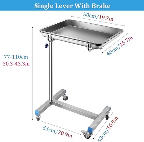 Stainless Steel Lab Cart with 360° Silent Wheels Height Adjustable with 2 Brakes Ideal for BeautySalons Aesthetics and Laboratories (45 X 35 Cm) in Kuwait