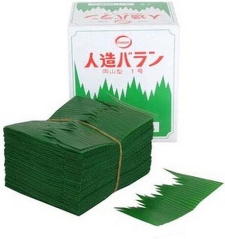 JapanBargain 1569، 6 عبوات من 1000 قطعة سوشي جراس باران مقبلات ساشيمي مقسم بينتو صندوق مقسم الطعام ديكور فاصل السوشي، صنع في اليابان in Kuwait