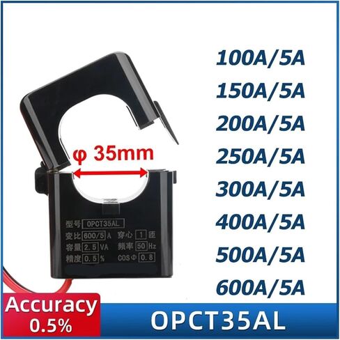 سبليت الأساسية محول التيار المشبك OPCT24AGL 100/5 150/5 200/5 250/5 300/5 400/5 600/5 OPCT35AGL 5A مستشعر النوع المفتوح (OPCT35AGL 300A-5A) in Kuwait