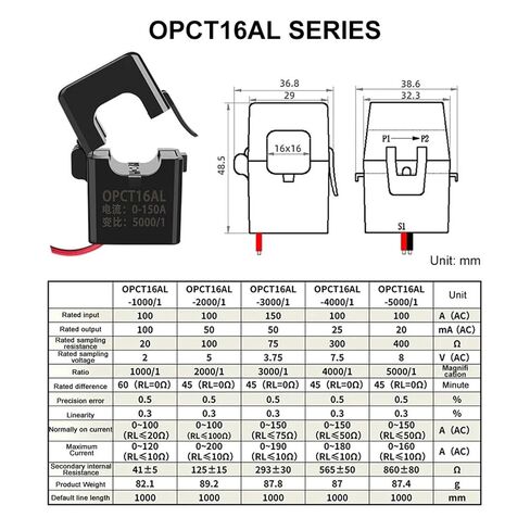محول تيار مقسم التردد OPCT16AL - 1000/1 إلى 5000/1 AC Clamp-On CT للكشف عن 5G ومراقبة الطاقة (النوع E) in Kuwait