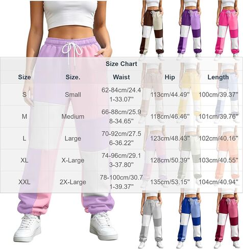 Womens Color Block Jogger Pants Loose Lounge Pants | Drawstring Waist, Elastic Cuffs, Relaxed Fit, Casual, Daily Wear, Weekend, Travel, Fall Fashion, Pull on Style in Saudi Arabia