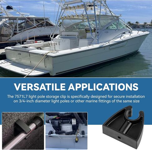 4 Pack 7571L7 Boat Pole Storage Clips, Pole Anchor Bracket Reliably Holds 3/4 Inch Light Poles, Boat Anchor Holder Clips for Stern & Navigation Light Poles in Saudi Arabia