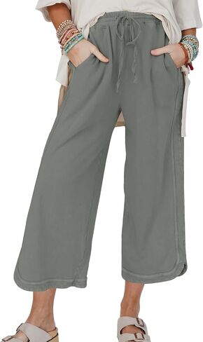 Songling Womens Wide Leg Sweatpants Elastic High Waist Acid Wash Pants Casual Drawstring Cropped Trousers with Pockets in Saudi Arabia