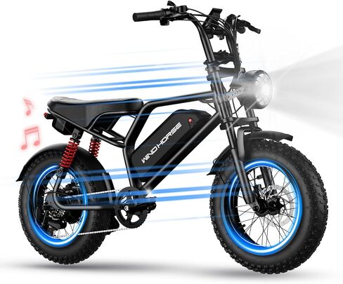 WINDHORSE 1255W Peak Electric Bike for Teens,16 * 4''Fat Tire,20–28 MPH, 65 Mile Range,48V 748.8Wh Removable Battery,Full Suspension Mountain Ebike with Throttle-Synced Engine Sound for All-Terrain in Saudi Arabia