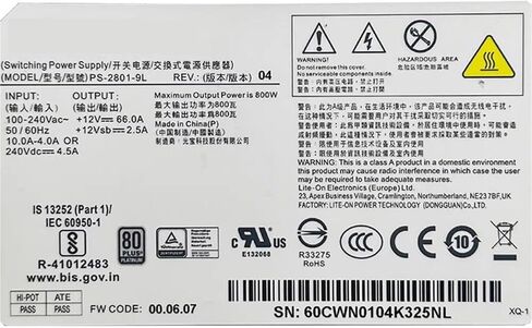 مصدر الطاقة PS-2801-9L 800W PS-2801-12L1200W بقعة مصدر الطاقة التفكيك in Kuwait