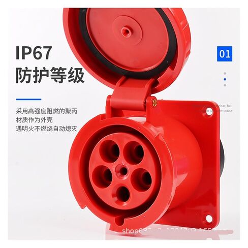 ZQ-345 Aviation Socket 5-Hole 125A5X125A Waterproof Industrial Explosion-Proof Five-Hole in Kuwait