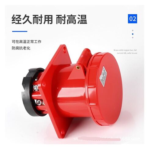 ZQ-345 Aviation Socket 5-Hole 125A5X125A Waterproof Industrial Explosion-Proof Five-Hole in Kuwait