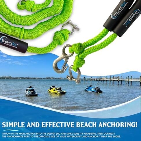 WAVESRX 5lb TriAnchor مع خط بنجي AnchorMate بطول 7 أقدام (يمتد إلى 25 قدمًا) | رسو بدون جهد للزلاجات النفاثة والقوارب والقوارب الصغيرة | تصميم فريد قابل للطي مع حقيبة للتخزين in Kuwait