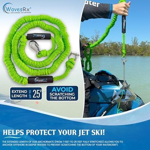 WAVESRX 5lb TriAnchor مع خط بنجي AnchorMate بطول 7 أقدام (يمتد إلى 25 قدمًا) | رسو بدون جهد للزلاجات النفاثة والقوارب والقوارب الصغيرة | تصميم فريد قابل للطي مع حقيبة للتخزين in Kuwait