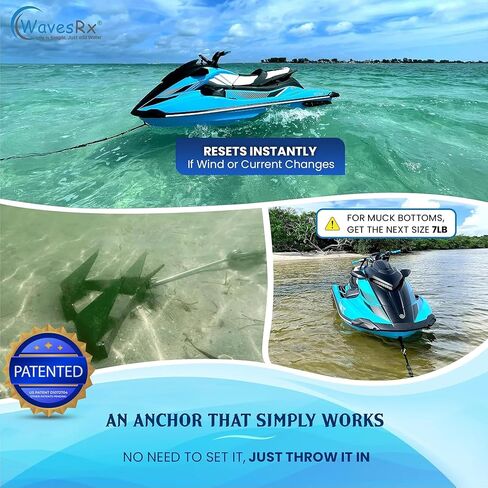 WAVESRX 5lb TriAnchor مع خط بنجي AnchorMate بطول 7 أقدام (يمتد إلى 25 قدمًا) | رسو بدون جهد للزلاجات النفاثة والقوارب والقوارب الصغيرة | تصميم فريد قابل للطي مع حقيبة للتخزين in Kuwait