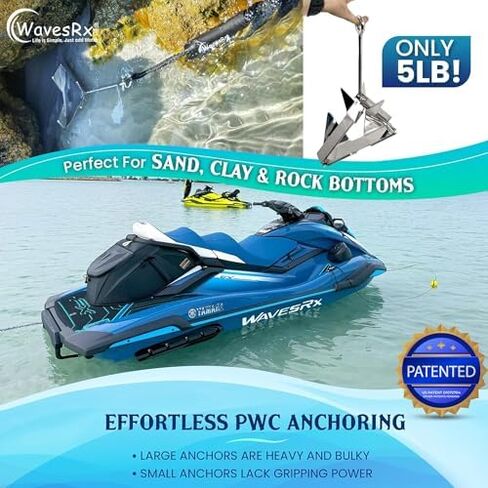 WAVESRX 5lb TriAnchor مع خط بنجي AnchorMate بطول 7 أقدام (يمتد إلى 25 قدمًا) | رسو بدون جهد للزلاجات النفاثة والقوارب والقوارب الصغيرة | تصميم فريد قابل للطي مع حقيبة للتخزين in Kuwait