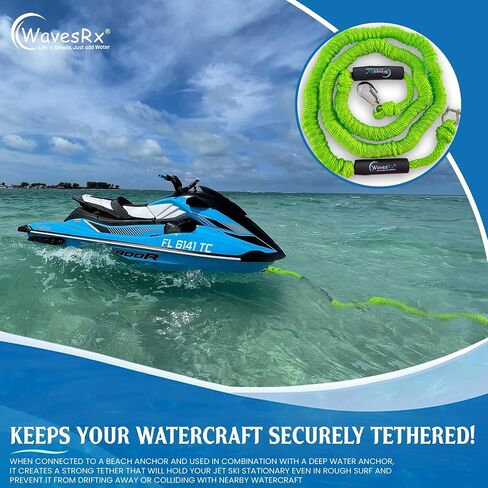 WAVESRX 5lb TriAnchor مع خط بنجي AnchorMate بطول 7 أقدام (يمتد إلى 25 قدمًا) | رسو بدون جهد للزلاجات النفاثة والقوارب والقوارب الصغيرة | تصميم فريد قابل للطي مع حقيبة للتخزين in Kuwait