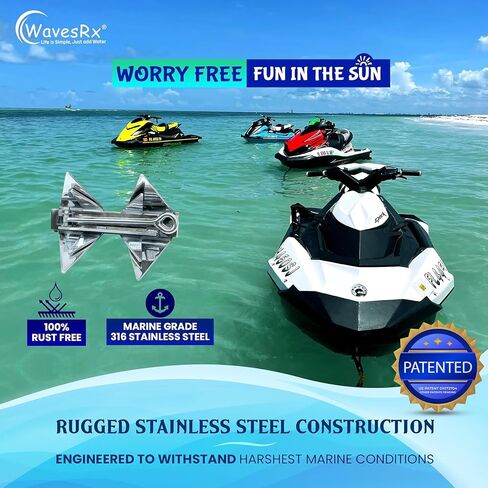 WAVESRX 5lb TriAnchor مع خط بنجي AnchorMate بطول 7 أقدام (يمتد إلى 25 قدمًا) | رسو بدون جهد للزلاجات النفاثة والقوارب والقوارب الصغيرة | تصميم فريد قابل للطي مع حقيبة للتخزين in Kuwait