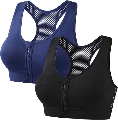 2 Pc Solid Color Sports Bra Mesh Breathable Zipper Front Closure Wireless Lightweight Running Yoga Underwear in Kuwait
